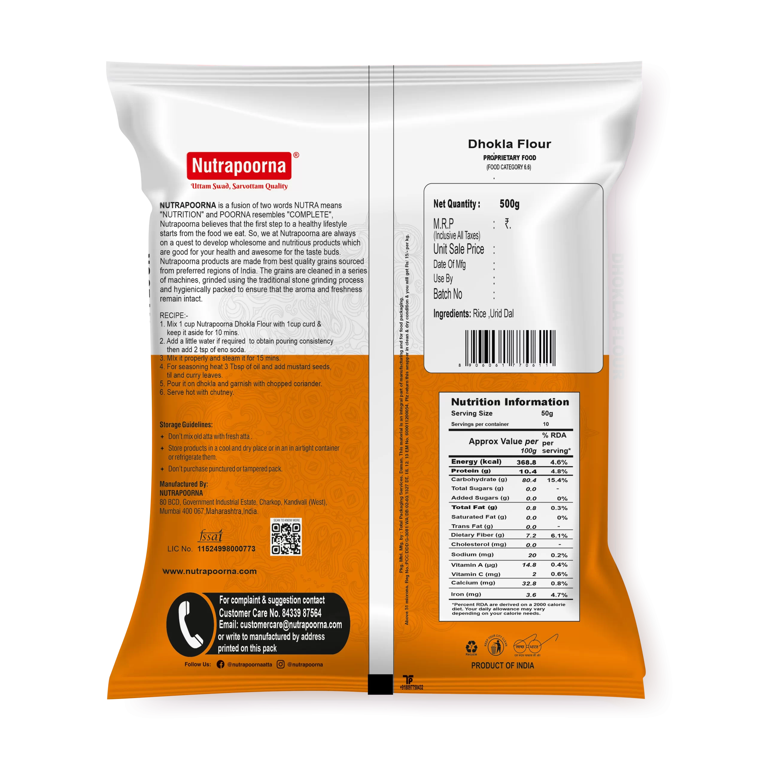 Dhokla flour - Image 2