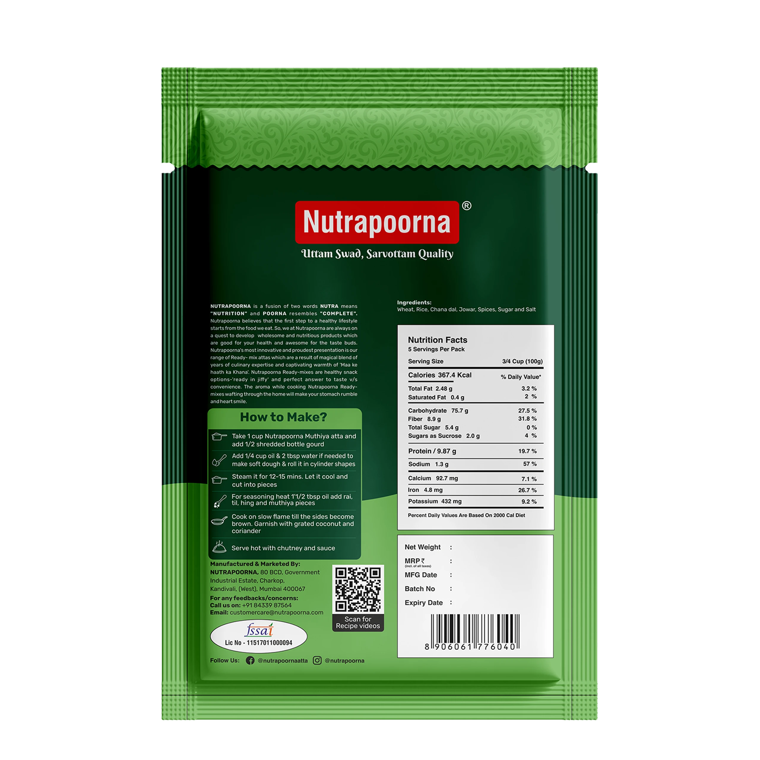 MUTHIYA ATTA - Image 2