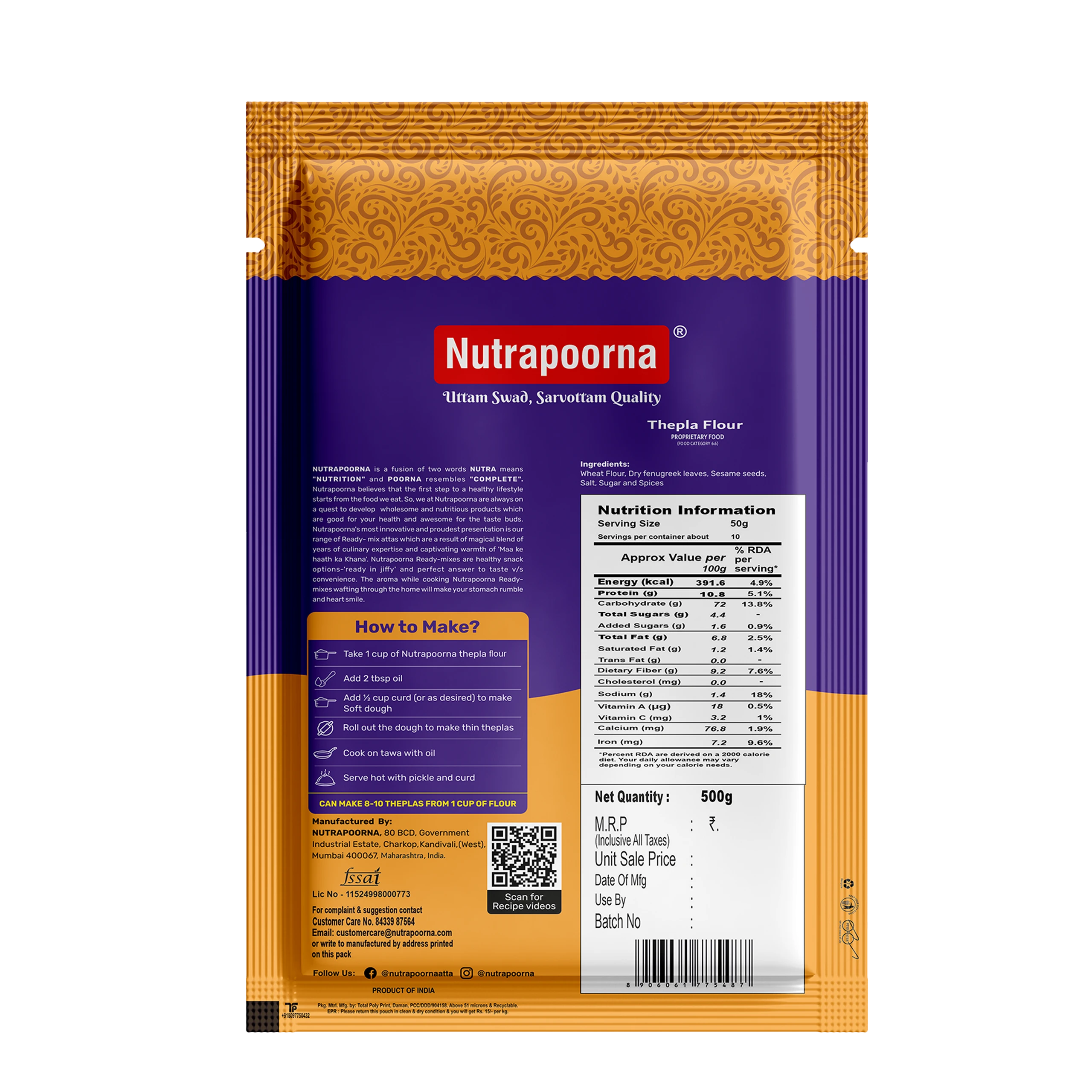 THEPLA ATTA - Image 2