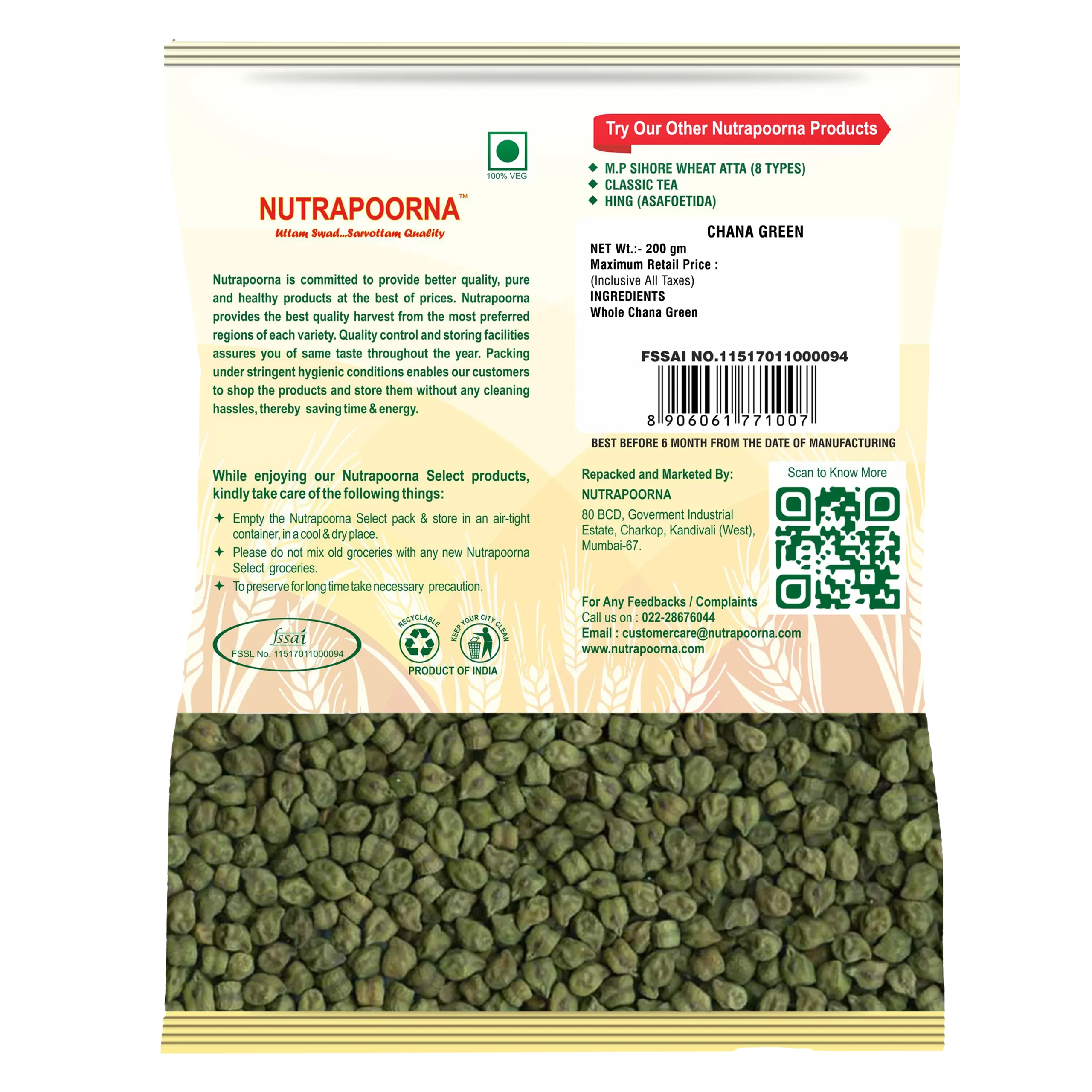 CHANA GREEN - Image 2