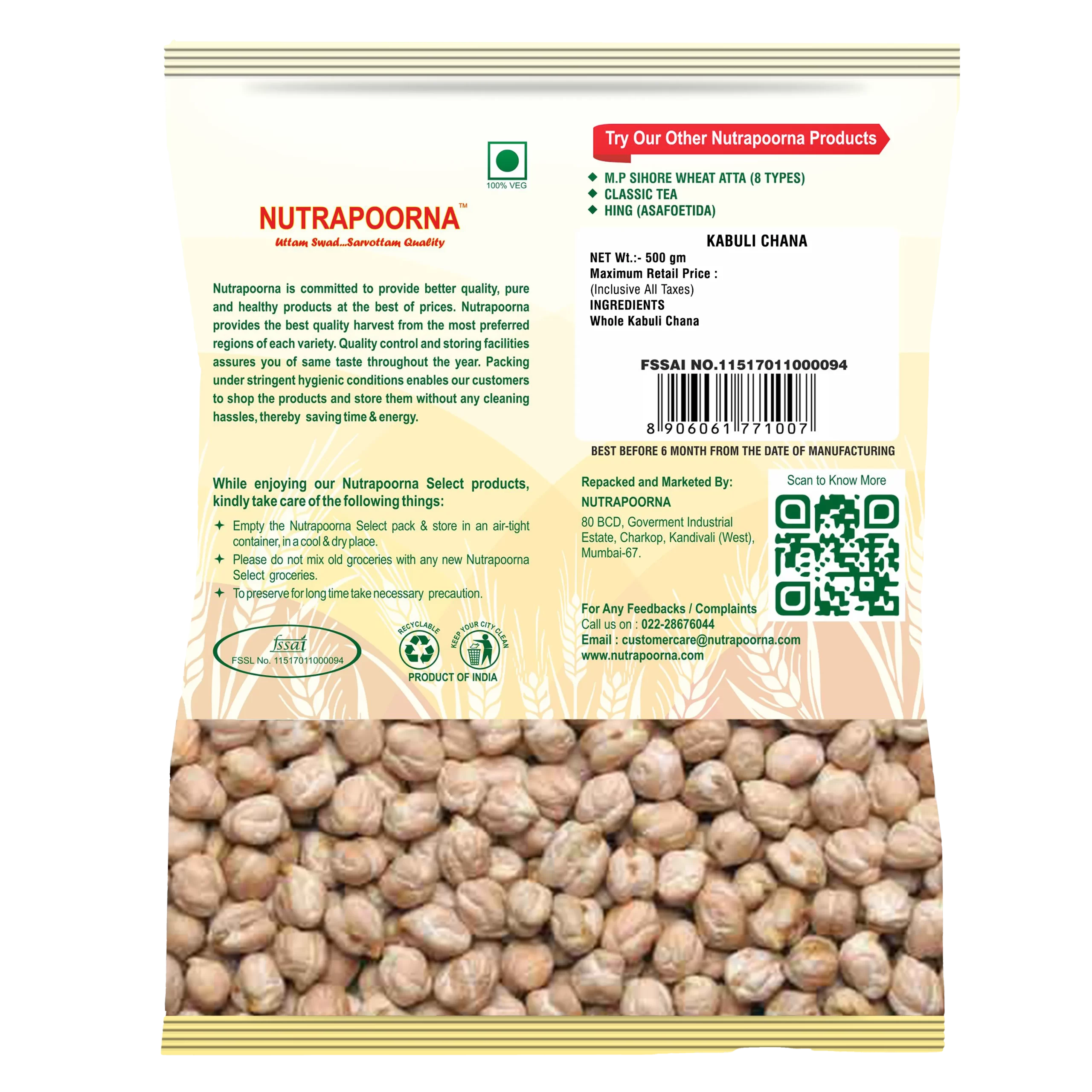 KABULI CHANA - Image 2