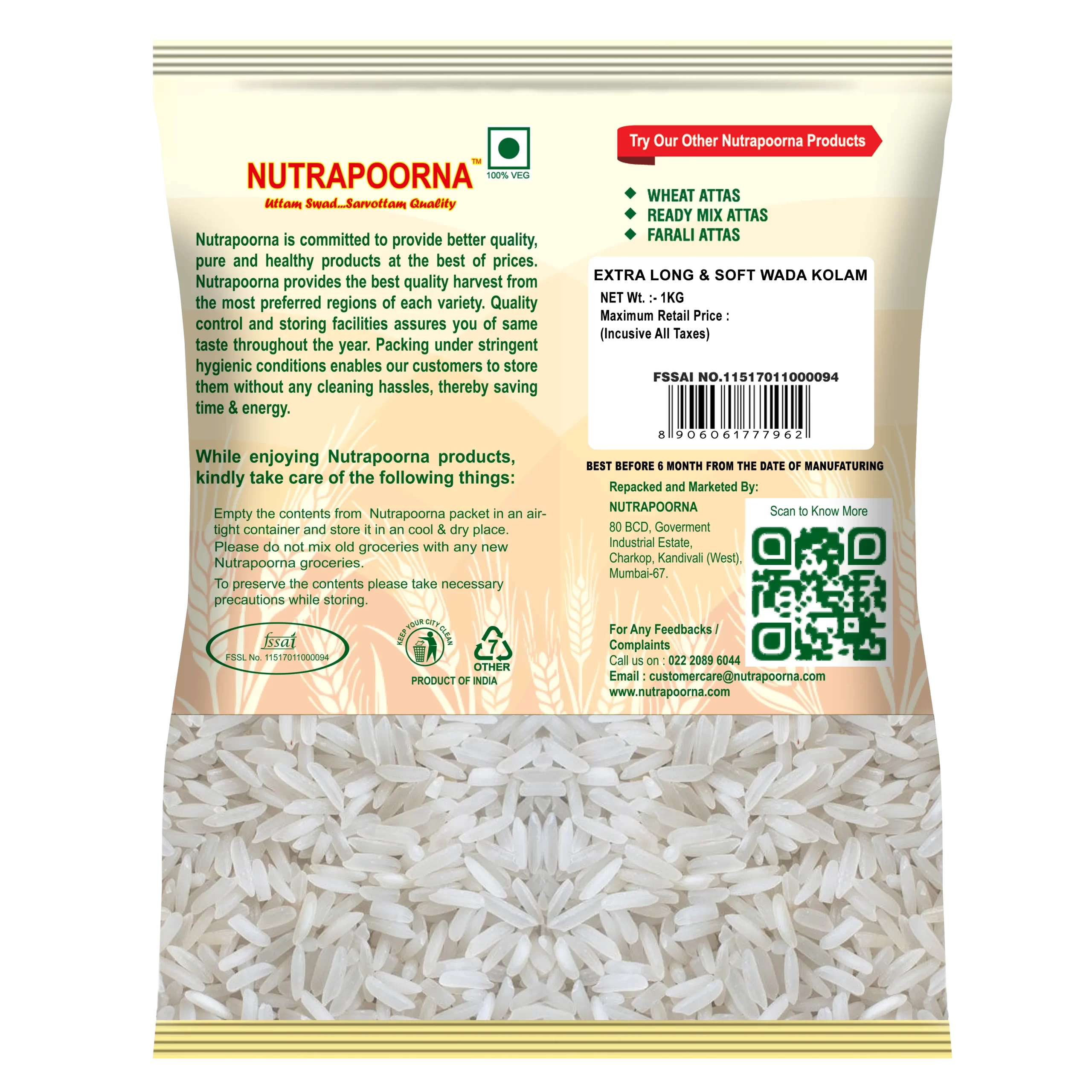 LONG AND SOFT KOLAM RICE - Image 2