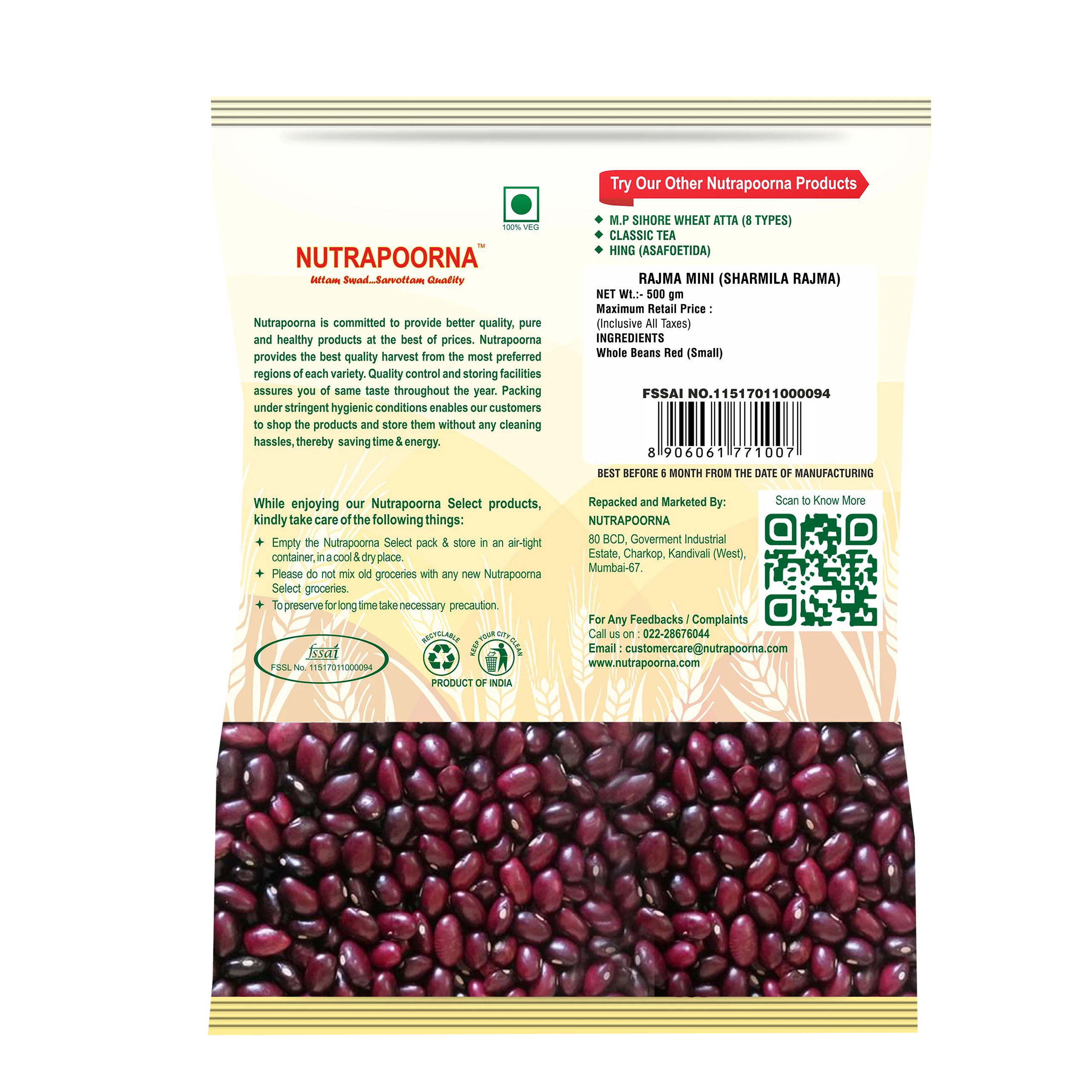 RAJMA MINI - Image 2