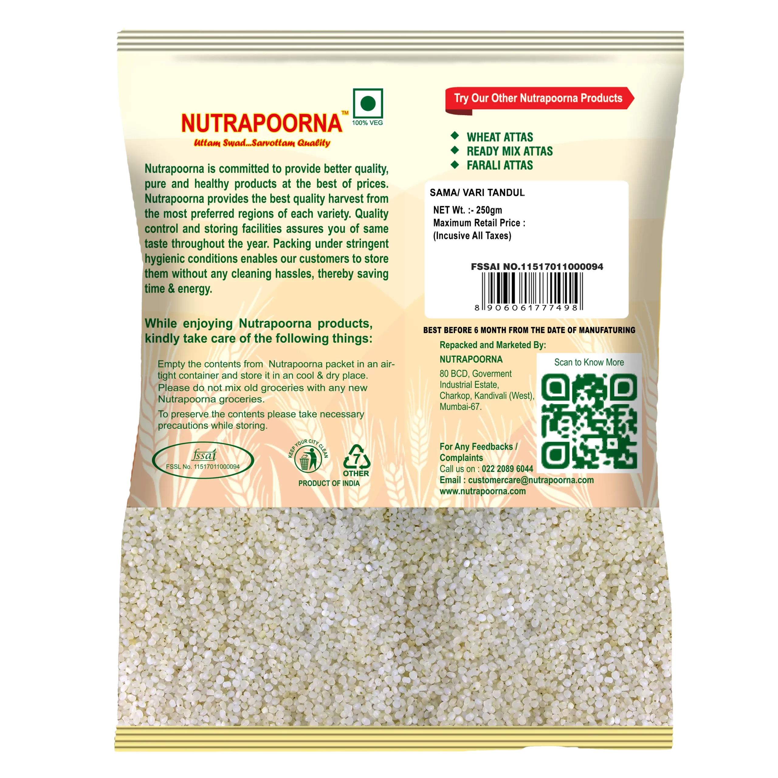 SAMA AKKHA - Image 2