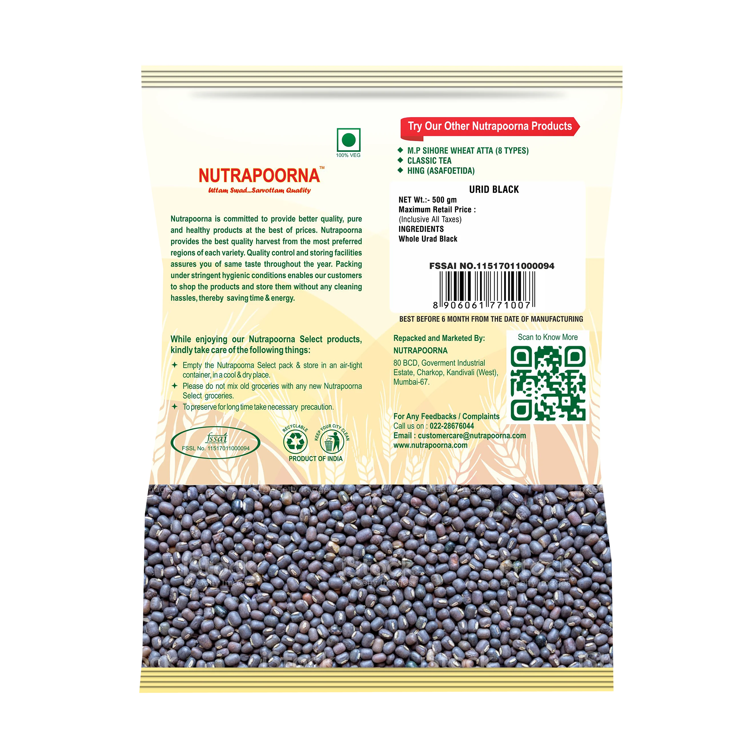 URAD BLACK - Image 2