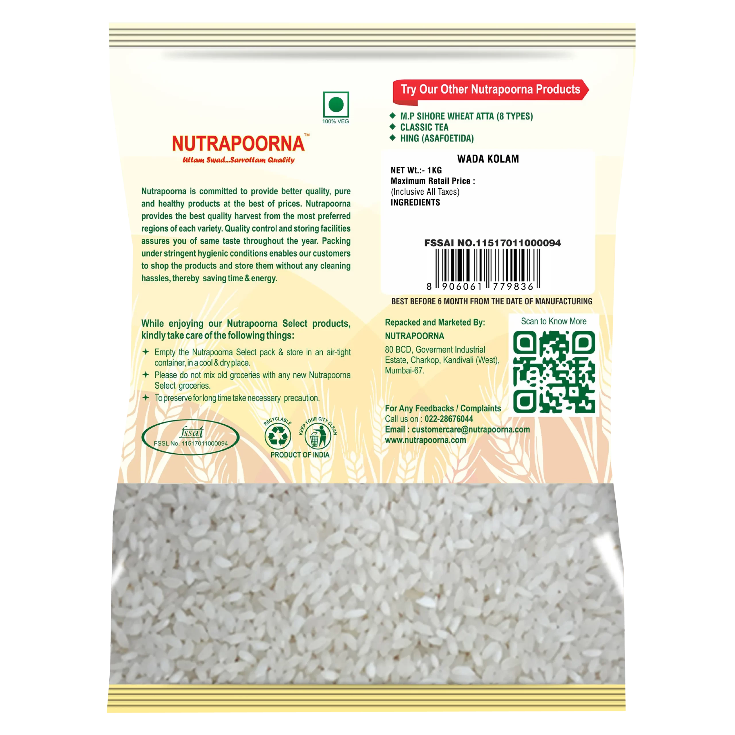 WADA KOLAM - Image 2